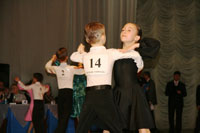 Танцевальные пары - участники соревнований